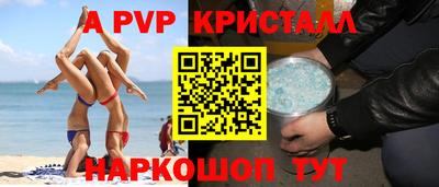 гашик Бугуруслан