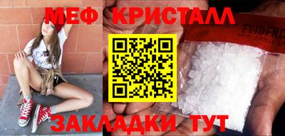 гашик Бугуруслан