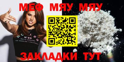 хмурый Будённовск