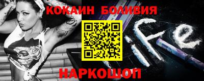 гашик Бугуруслан
