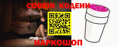 синтетический гашиш Бузулук