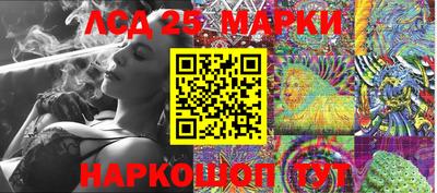 гашик Бугуруслан