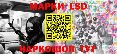 гашик Бугуруслан