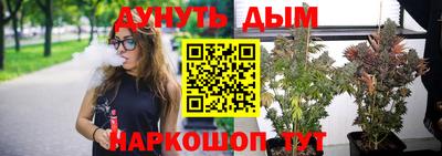 хмурый Будённовск