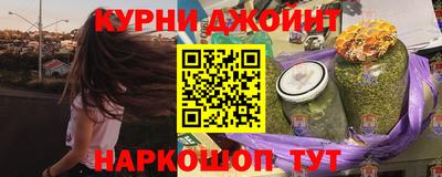 гашик Бугуруслан