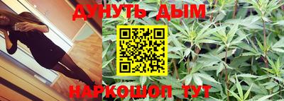 хмурый Будённовск