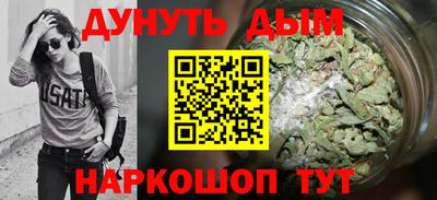 хмурый Будённовск