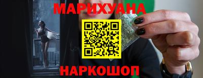 хмурый Будённовск