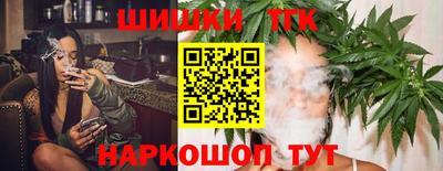 хмурый Будённовск