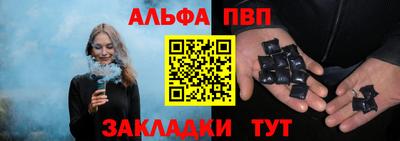 хмурый Будённовск