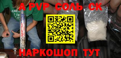 гашик Бугуруслан