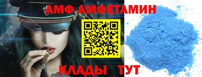 гашик Бугуруслан