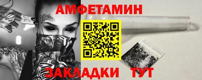хмурый Будённовск