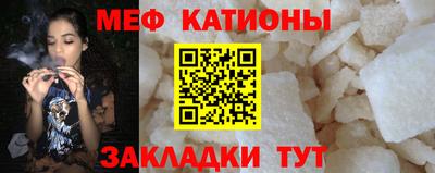 хмурый Будённовск