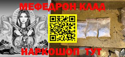хмурый Будённовск